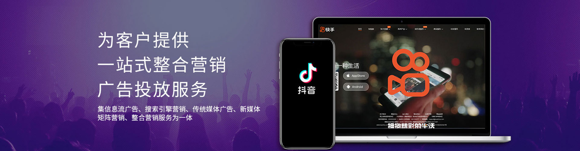 隆安百度充值返点